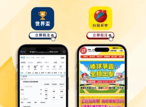中国选手赛,场激战,两分钟内三,米兰体育娱乐官网,米兰体育下载,米兰体育直播,米兰体育娱乐平台,米兰体育登录
