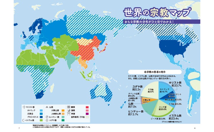 首战告捷成,历史,明日决战全,米兰体育娱乐官网,米兰体育下载,米兰体育直播,米兰体育娱乐平台,米兰体育登录