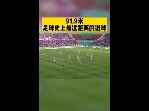 文班亚马半,程领先,数据战激烈,米兰体育娱乐官网,米兰体育下载,米兰体育直播,米兰体育娱乐平台,米兰体育登录