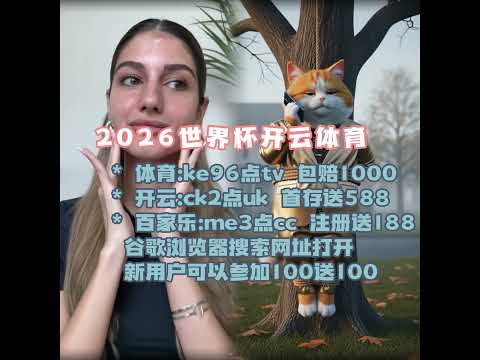 英格兰备战,欧洲杯恐受,澳大利亚友,米兰体育娱乐官网,米兰体育下载,米兰体育直播,米兰体育娱乐平台,米兰体育登录