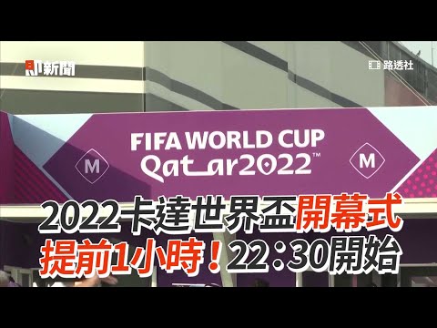 首战告捷成,历史,明日决战全,米兰体育娱乐官网,米兰体育下载,米兰体育直播,米兰体育娱乐平台,米兰体育登录