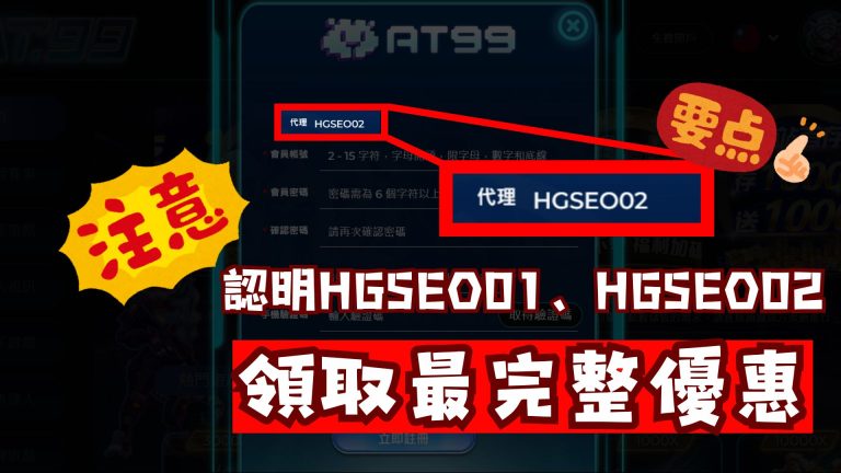 蓉城国安战,法比奥建功,韩佳奇扑救,米兰体育娱乐官网,米兰体育下载,米兰体育直播,米兰体育娱乐平台,米兰体育登录