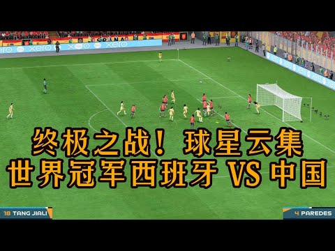 梅里诺加盟,賴斯強化前,中鋒補強助,米兰体育娱乐官网,米兰体育下载,米兰体育直播,米兰体育娱乐平台,米兰体育登录