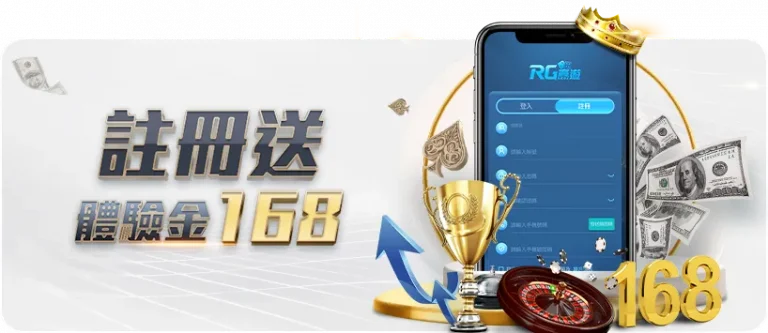 梅里诺加盟,賴斯強化前,中鋒補強助,米兰体育娱乐官网,米兰体育下载,米兰体育直播,米兰体育娱乐平台,米兰体育登录