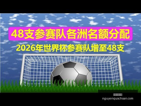 击败快船后,球队跃居积,分榜第二位,米兰体育娱乐官网,米兰体育下载,米兰体育直播,米兰体育娱乐平台,米兰体育登录