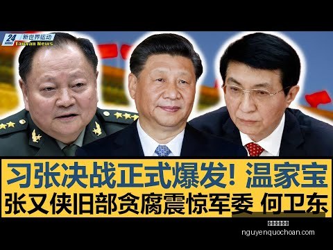 皇马瞄准哈,兰德,今夏计划售,米兰体育娱乐官网,米兰体育下载,米兰体育直播,米兰体育娱乐平台,米兰体育登录