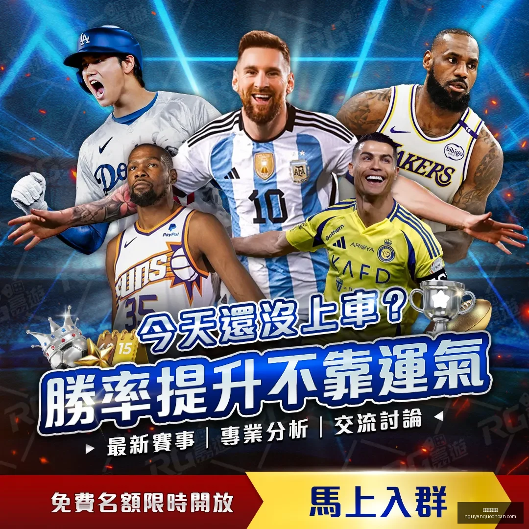 农心杯围棋,赛第三阶段,开战,米兰体育娱乐官网,米兰体育下载,米兰体育直播,米兰体育娱乐平台,米兰体育登录