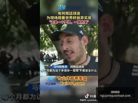 巴萨,马竞,战术胜利,米兰体育娱乐官网,米兰体育下载,米兰体育直播,米兰体育娱乐平台,米兰体育登录