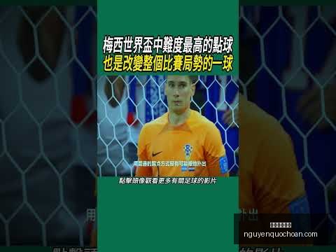 赵震解读,阿马杜若,月后未愈,米兰体育娱乐官网,米兰体育下载,米兰体育直播,米兰体育娱乐平台,米兰体育登录