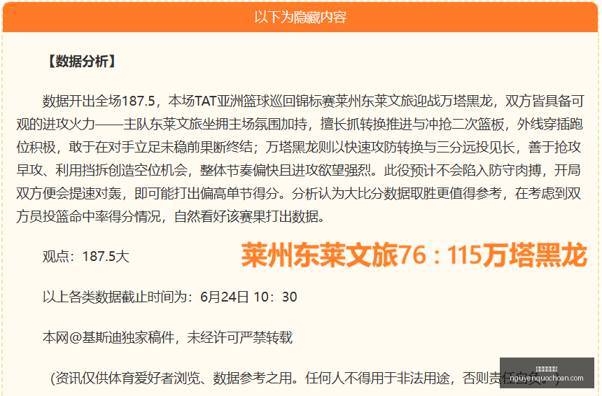国家奖助学,金新学期政,有哪些更新,米兰体育娱乐官网,米兰体育下载,米兰体育直播,米兰体育娱乐平台,米兰体育登录
