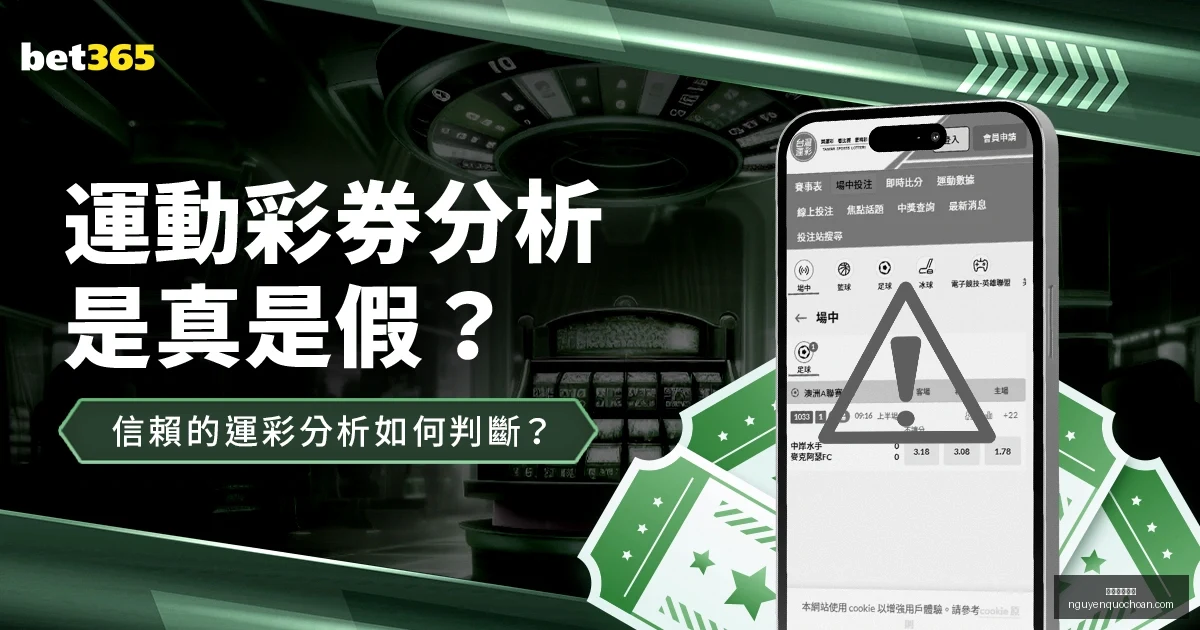 申花逆境翻,路易斯关键,球助力超级,米兰体育娱乐官网,米兰体育下载,米兰体育直播,米兰体育娱乐平台,米兰体育登录