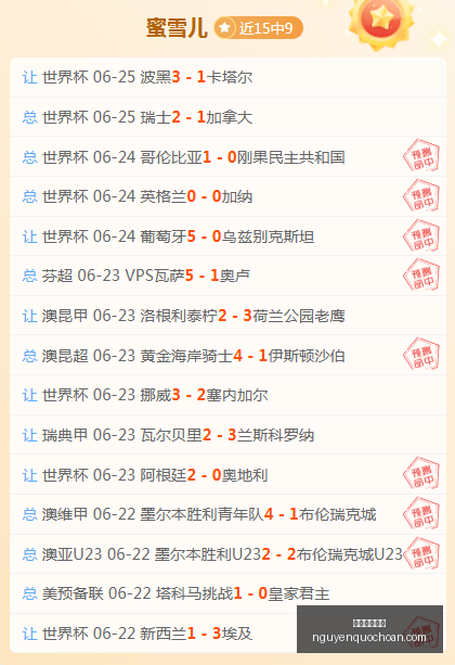 大连新星闪,耀中超,岁本土后腰,米兰体育娱乐官网,米兰体育下载,米兰体育直播,米兰体育娱乐平台,米兰体育登录