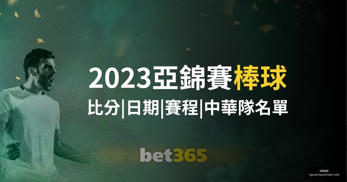 米兰体育娱,米兰体育娱乐,米兰体育娱乐官网,米兰体育娱乐官网,米兰体育下载,米兰体育直播,米兰体育娱乐平台,米兰体育登录
