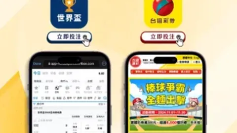 中国选手赛场激战，两分钟内三次战胜日本对手，裁判指场面不佳引争议