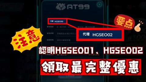 蓉城国安战平，法比奥建功韩佳奇扑救神勇