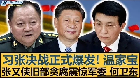 皇马瞄准哈兰德，今夏计划售出本泽马筹款