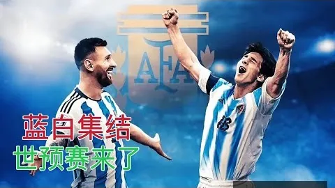 2022-2023英超联赛第五轮巅峰对决盘点