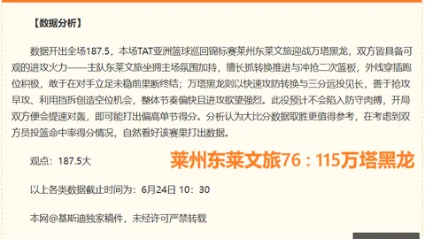 国家奖助学金新学期政策，有哪些更新变化？
