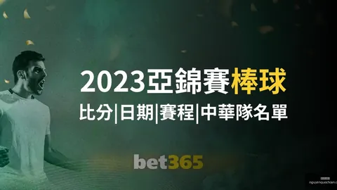 米兰体育娱乐 084504 4