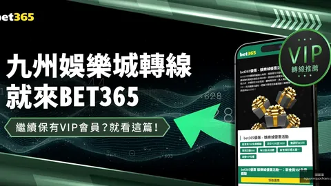 米兰体育娱乐 084516